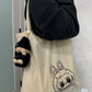 Sesame Bubu Tote Bag